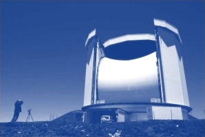 The James Clerk Maxwell Telescope on Mauna Kea, Hawaii